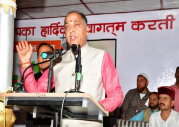 Notification regarding opening of Sub Tehsil at Saho to be made soon: CM