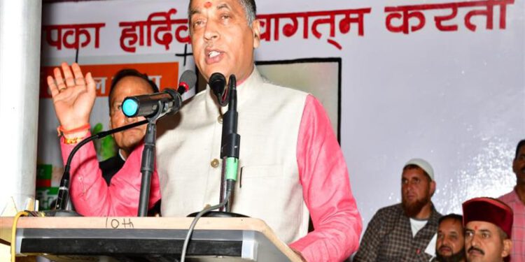 Notification regarding opening of Sub Tehsil at Saho to be made soon: CM