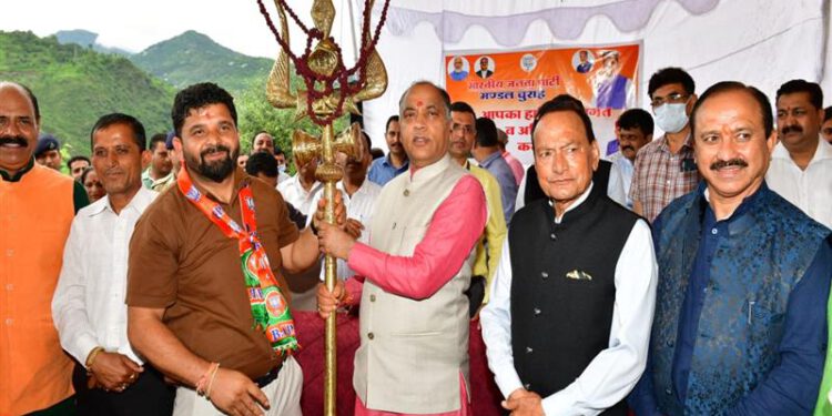 Chief Minister announces to open Block Development Office at Koti in Churah AC of Chamba district