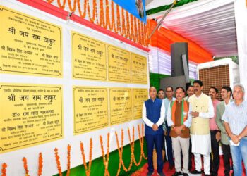 State makes unparalleled progress in all spheres in matter of development during 75 years: Chief Minister