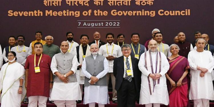 Chief Minister attends the Governing Council meeting of Niti Aayog at New Delhi