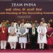 Chief Minister attends the Governing Council meeting of Niti Aayog at New Delhi