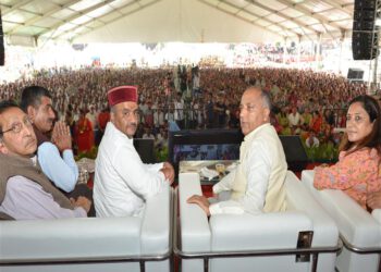 CM presides over ‘Pragtisheel Himachal: Sathapna Ke 75 Varsh’ program at Subathu in Solan district