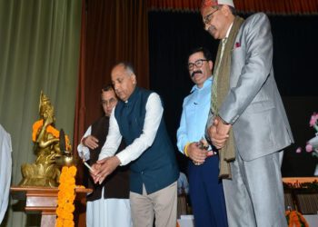 CM presides over Abhivadan Samaroh of Himachal Pradesh University Teachers and College Teachers association