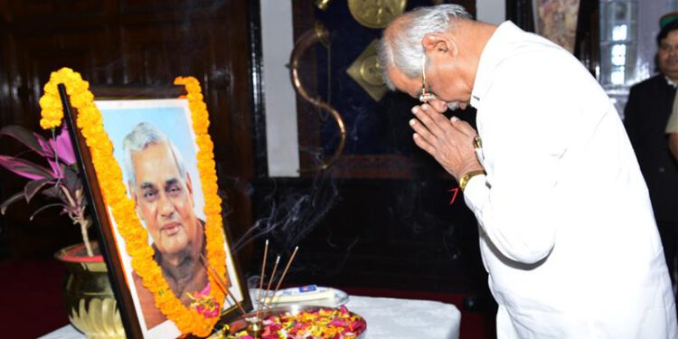 Governor pays tribute to Atal Bihari Vajpayee