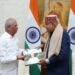 Governor calls on Vice-President