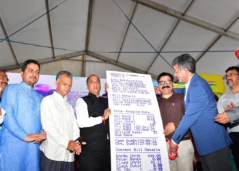 CM launches 125 Units of Free Electricity Scheme