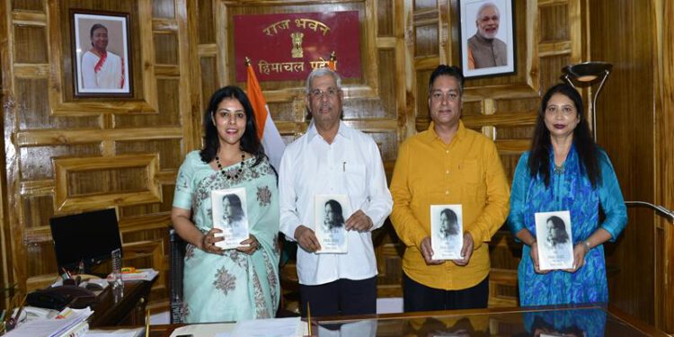 Governor releases book of Priyanka Bhardwaj