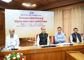 CM presides over meeting of Joint Consultative Committee for Pensioners