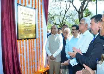 CM lays foundation stone of Amba Prasad Rotary Charitable Eye Hospital at Sundernagar