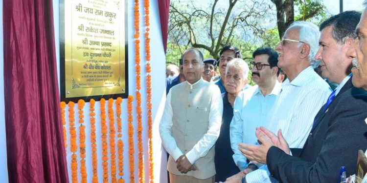 CM lays foundation stone of Amba Prasad Rotary Charitable Eye Hospital at Sundernagar