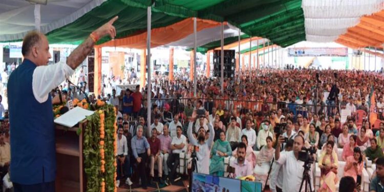 Jai Ram Thakur presides over Pragatisheel Himachal : Sathapna Ke 75 Varsh function at Nagrota Bagwan