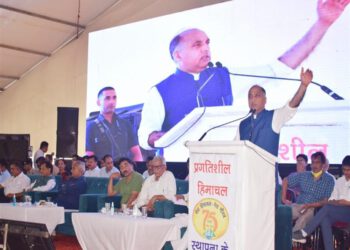CM presides over Pragatisheel Himachal : Sathapna Ke 75 Varsh function at Silh of Jawalaji AC