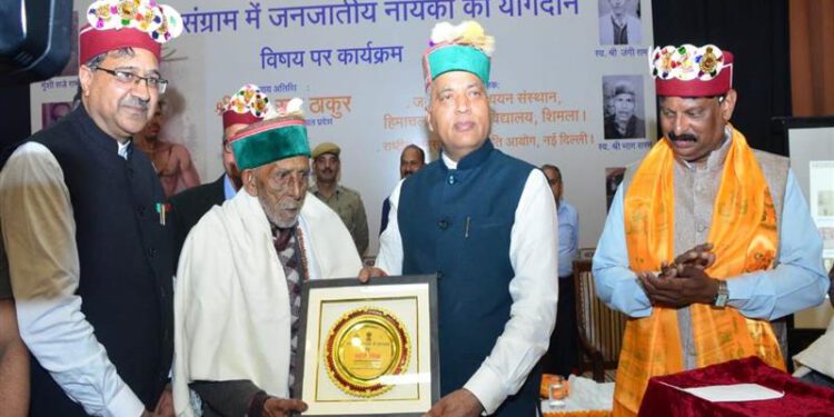 CM presides over programme on Contribution of Tribal Heroes in the Freedom Struggle at HPU