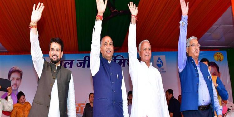 Himachal adjudged as best State in effective implementation of JJM : Jai Ram Thakur