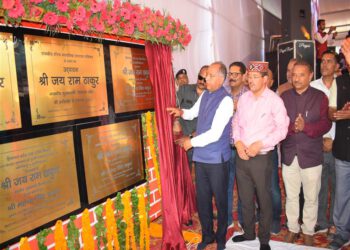 CM presides over Pragatisheel Himachal: Sthapna ke 75 Varsh program at Balichowki in Seraj AC of Man