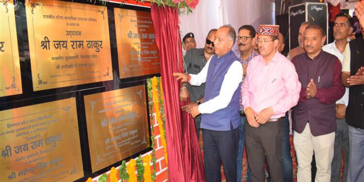 CM presides over Pragatisheel Himachal: Sthapna ke 75 Varsh program at Balichowki in Seraj AC of Man