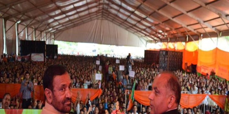 Chief Minister presides over the “Pragatisheel Himachal : Sthapna ke 75 Varsh” program at Hardgalu of Drang Assembly Constituency