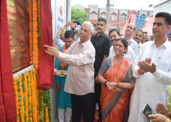 Governor dedicates the newly established blood bank at Nalagarh