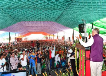 Chief Minister inaugurates and lays foundation stones of 23 developmental projects worth Rs. 53 cror