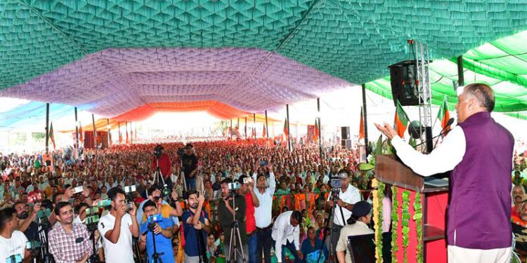 Chief Minister inaugurates and lays foundation stones of 23 developmental projects worth Rs. 53 cror