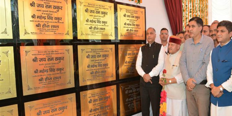 CM inaugurates and lays foundation stones of 33 developmental projects worth Rs. 90 crore for Karsog AC of Mandi district