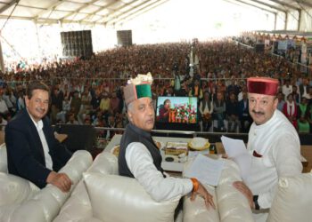 Chief Minister presides over Pragatisheel Himachal: Sathapna Ke 75 Varsh programme at Nerwa