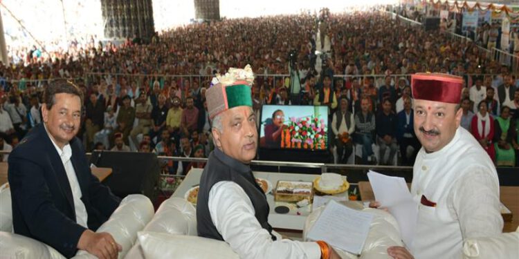Chief Minister presides over Pragatisheel Himachal: Sathapna Ke 75 Varsh programme at Nerwa