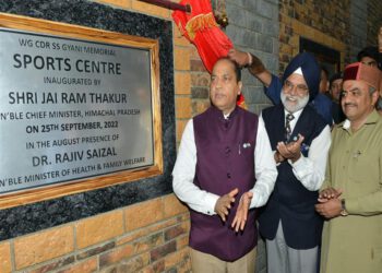 Chief Minister appreciates the glorious journey of Pinegrove School, inaugurates Sports Centre