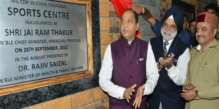 Chief Minister appreciates the glorious journey of Pinegrove School, inaugurates Sports Centre