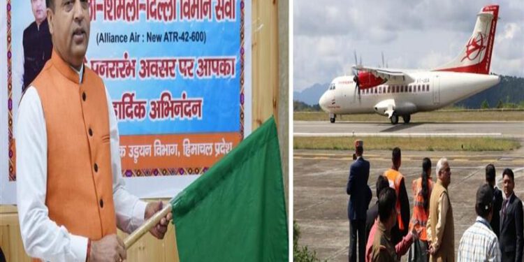 Chief Minister restarts Shimla-Delhi-Shimla Air Flights