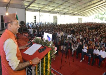 Chief Minister inaugurates and lays foundation stones of developmental projects worth Rs. 29.65 cror