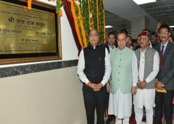 Chief Minister inaugurates Rs. 262 crore Atal Super Specialty Medical Institute at Chamiyana near Shimla