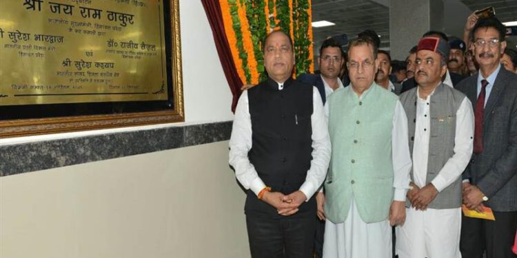Chief Minister inaugurates Rs. 262 crore Atal Super Specialty Medical Institute at Chamiyana near Shimla