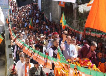 Chief Minister inaugurates and lays foundation stones of 24 developmental projects worth Rs. 44.83