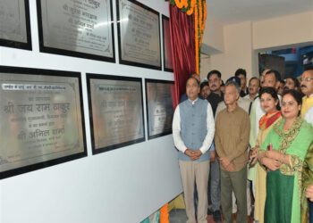Chief Minister inaugurates and lays foundation stones of developmental projects worth Rs. 71.38 crore in Mandi