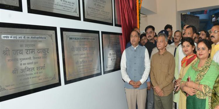 Chief Minister inaugurates and lays foundation stones of developmental projects worth Rs. 71.38 crore in Mandi