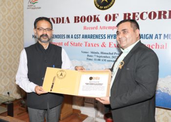 State-wide Awareness Programme on GST enters in India Book of Records