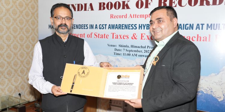 State-wide Awareness Programme on GST enters in India Book of Records