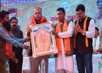 CM announces new Sub Tehsil office to Yol and to upgrade PHC Badoi as CHC