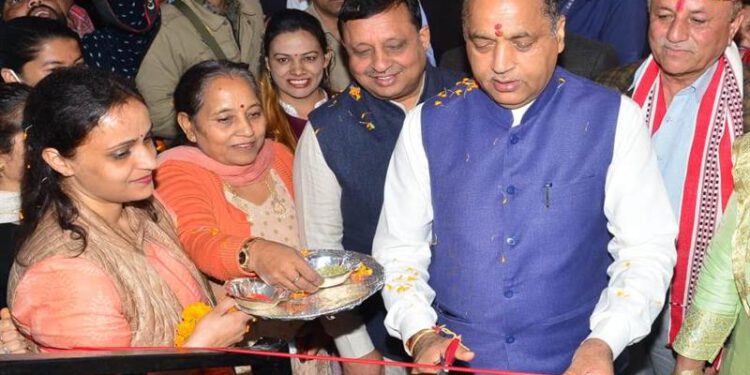 Chief Minister inaugurates the Marketing Board Complex worth Rs 6.45 crore