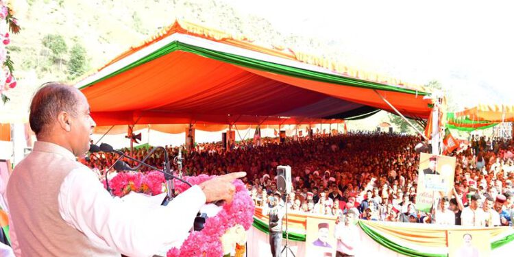 Chief Minister inaugurates and lays foundation stones of 23 developmental work worth Rs. 83.42 crore