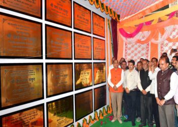 Chief Minister inaugurates and lays foundation stones of 29 developmental projects worth Rs 102.36 c