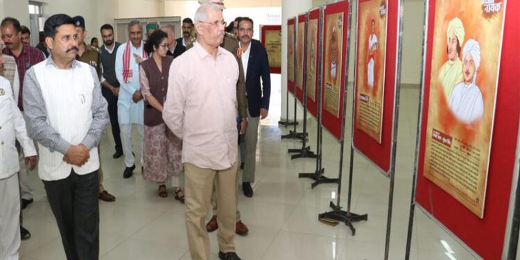 Governor presides over programme on contribution of tribal heroes in freedom struggle at Nauni University