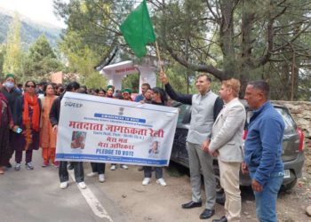 अपने मत का मूल्य पहचाने : उपायुक्त आबिद हुसैन सादिक