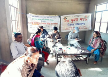 नेहरु युवा केंद्र शिमला द्वारा किया गया निःशुल्क होम्योपैथिक चिकित्सा शिविर का आयोजन