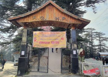 Audit Week celebrations in Indian Audit and Accounts Departments