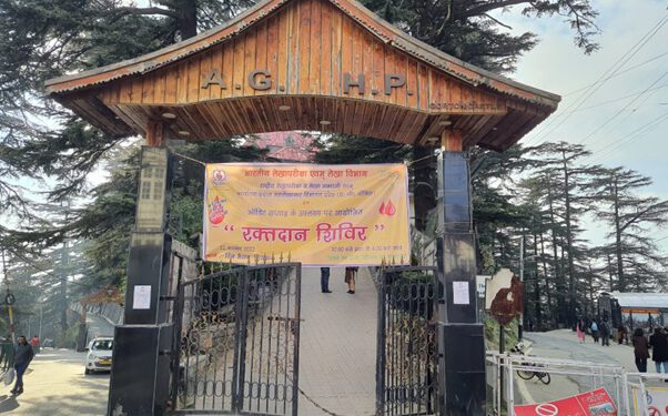 Audit Week celebrations in Indian Audit and Accounts Departments