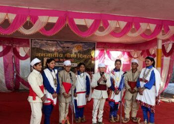 Celebration of  Janjatiya Gaurav Diwas in H.P