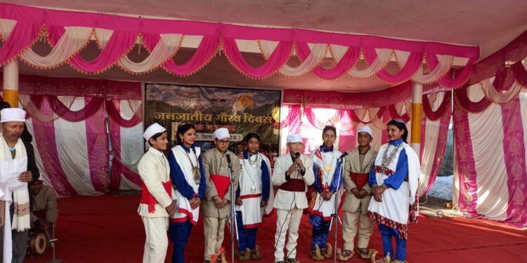 Celebration of  Janjatiya Gaurav Diwas in H.P